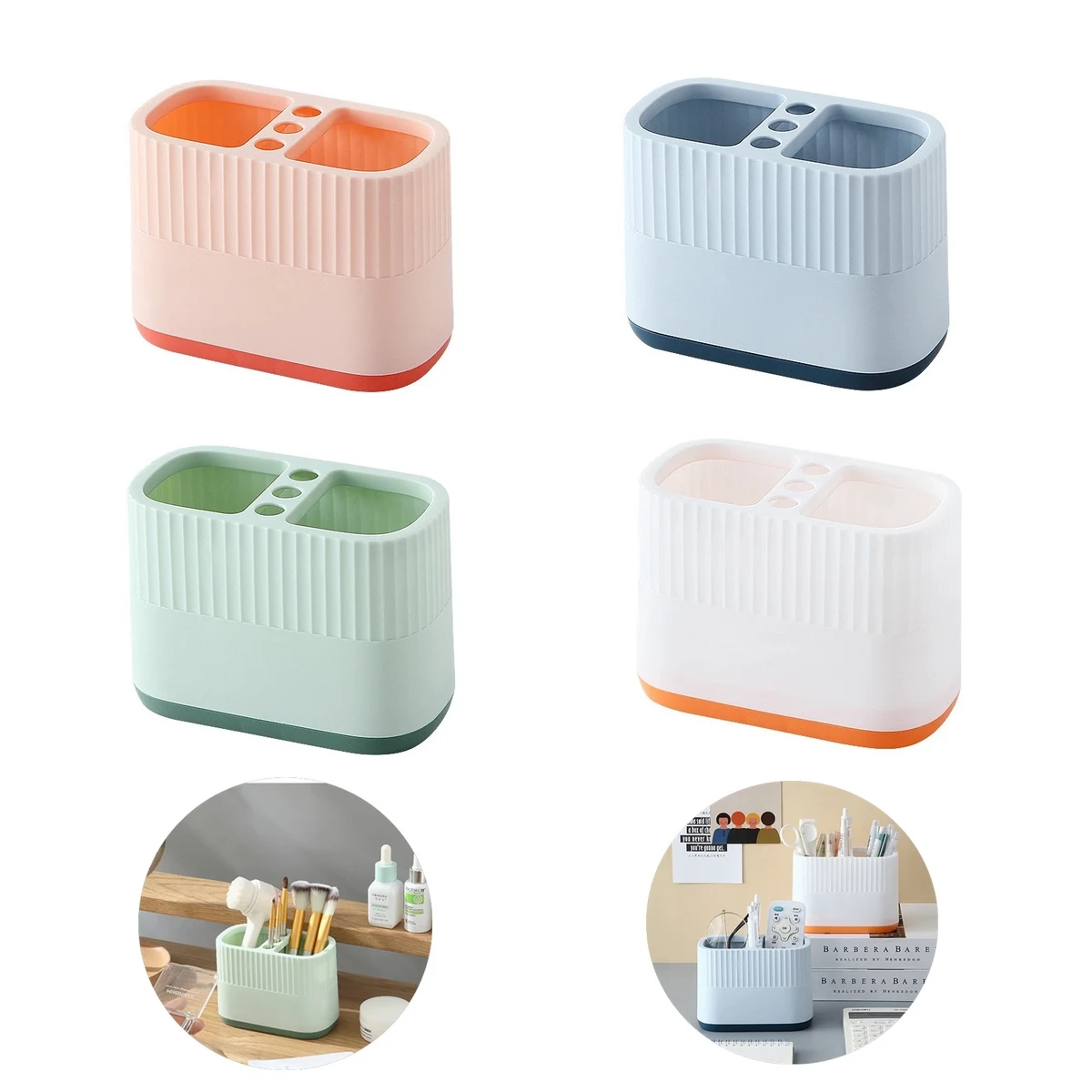 Pencil Holder 1
