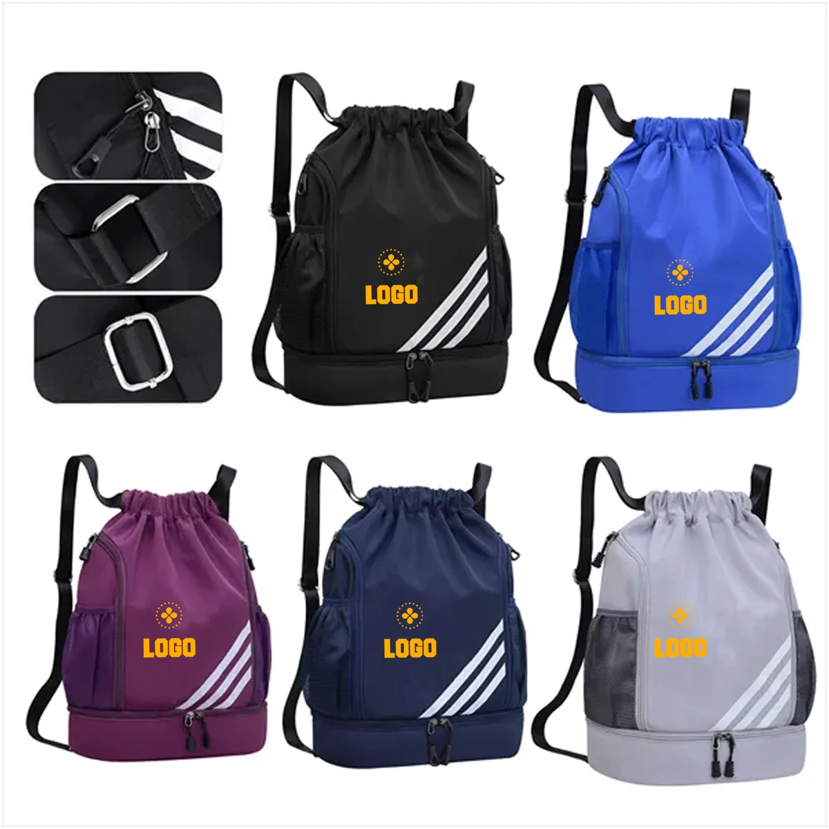 SwiftPack Drawstring 1