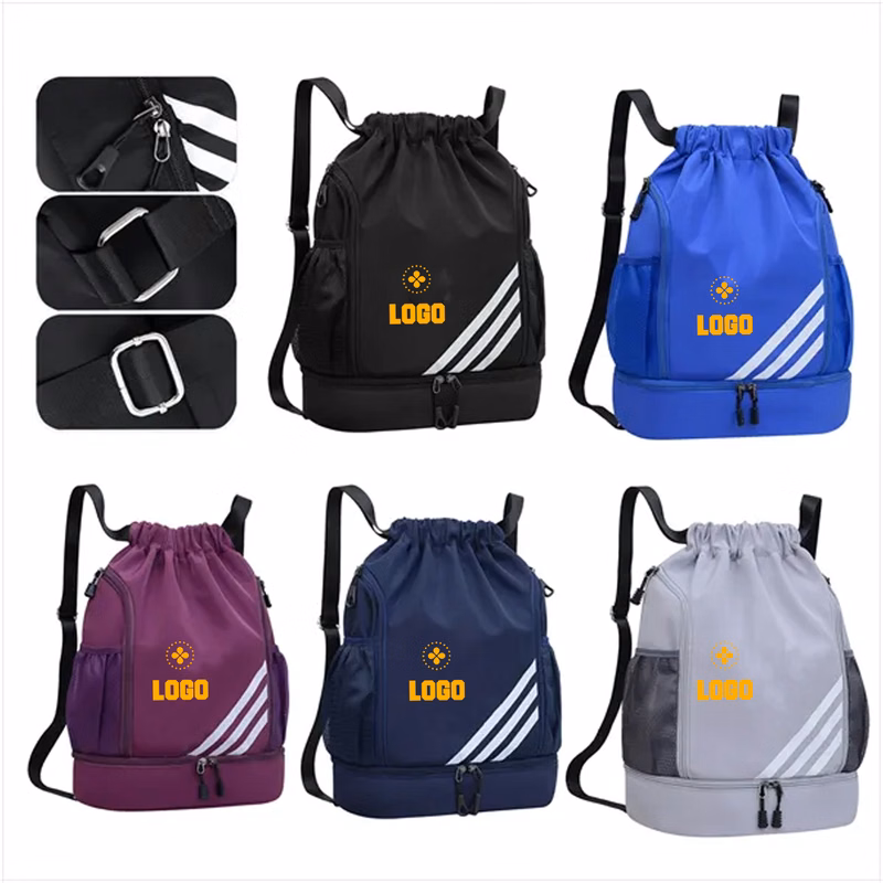 SwiftPack Drawstring