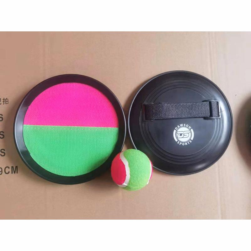 Catch Bat Sticky Ball Game Set