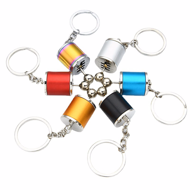 Metal Gear Box Key Chain