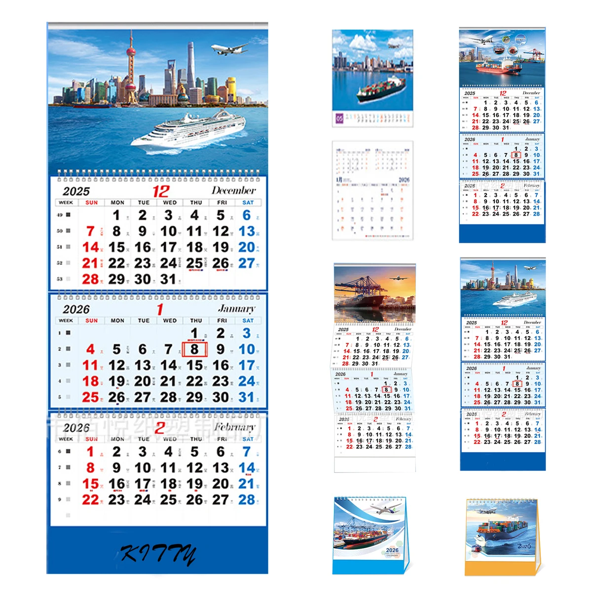 Ocean Freight Forwarding Monthly Calendar 1