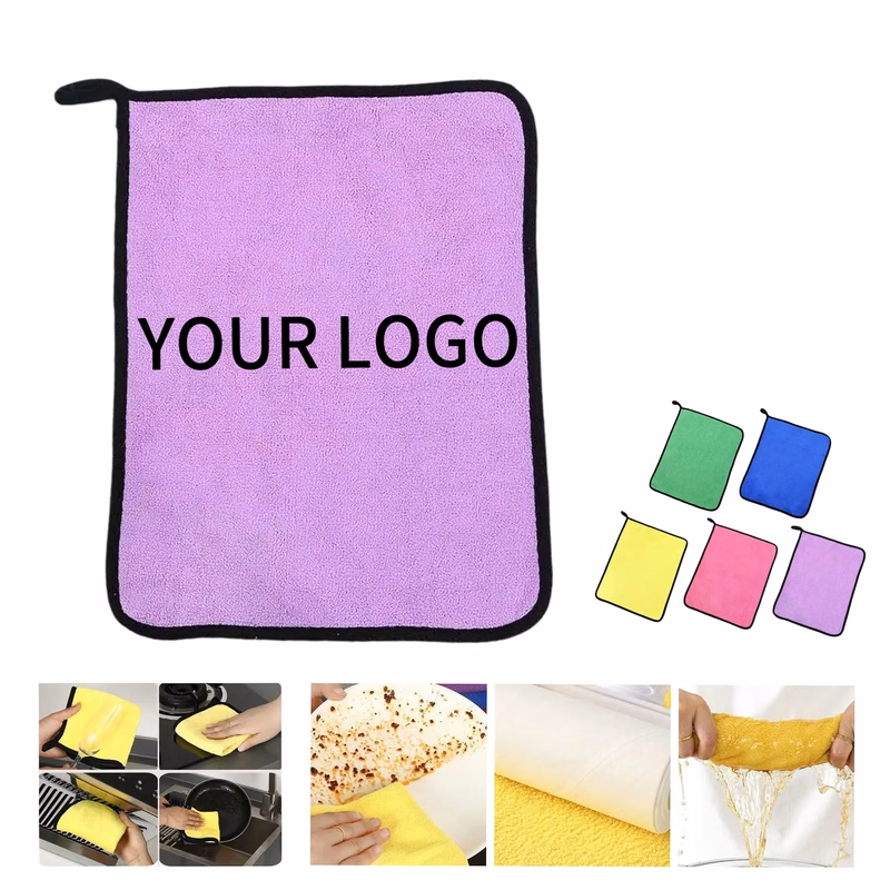 Microfiber Cleaning Towel
