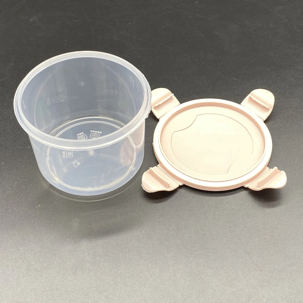 Plastic Snack Container with Snap Lid 1