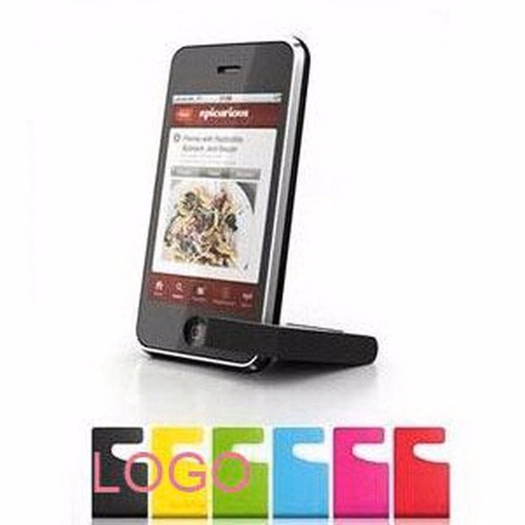 Lock Phone Stand