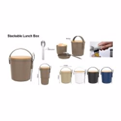 Lunch Box With Fork And Bamboo Lid