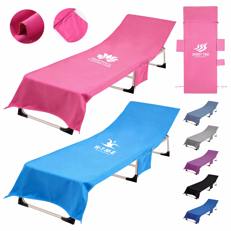 Lounge Chair Towel Covers