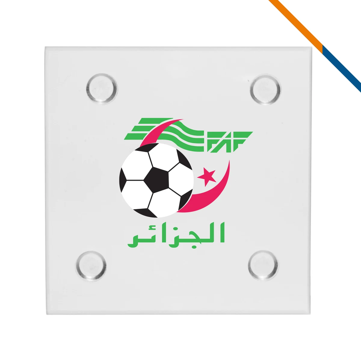 Monkia Square Glass Coaster 1