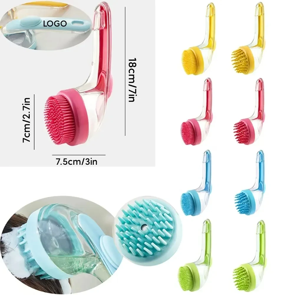 Pet Grooming Bath Massage Brush with Shampoo Dispenser 1