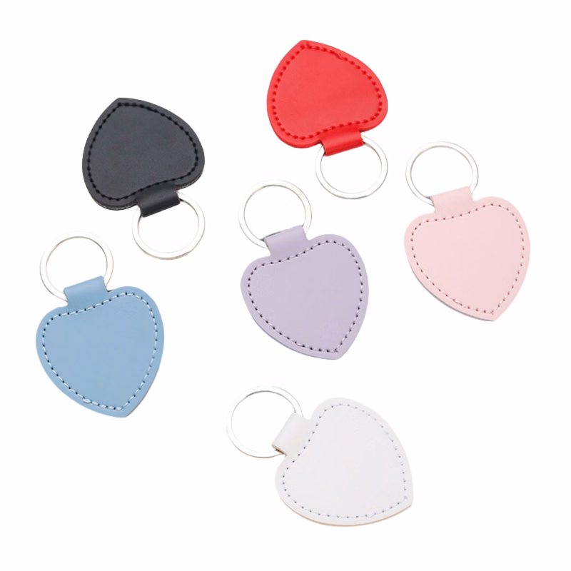 Fashion Heart Leather Keychain
