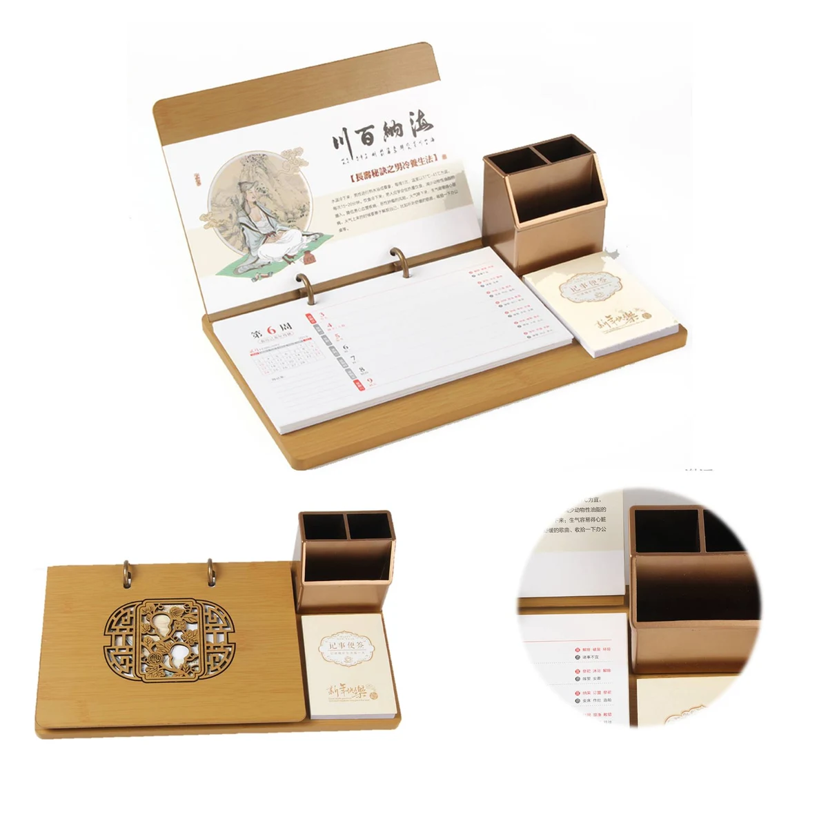 Wooden Notepad Desk Calendar With Pen Holder 1