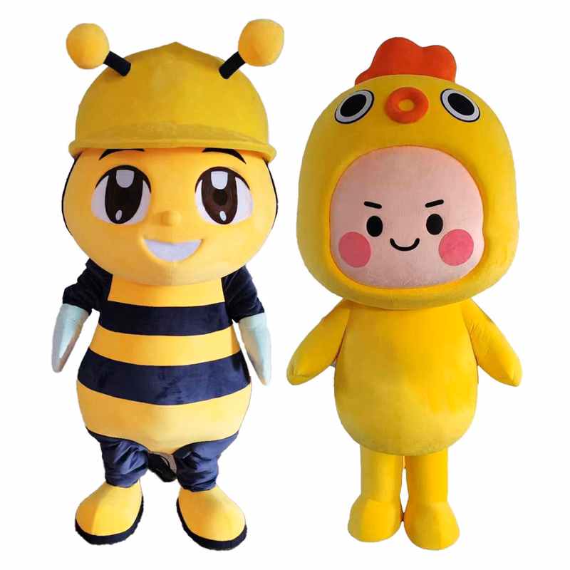 Mascot Costume
