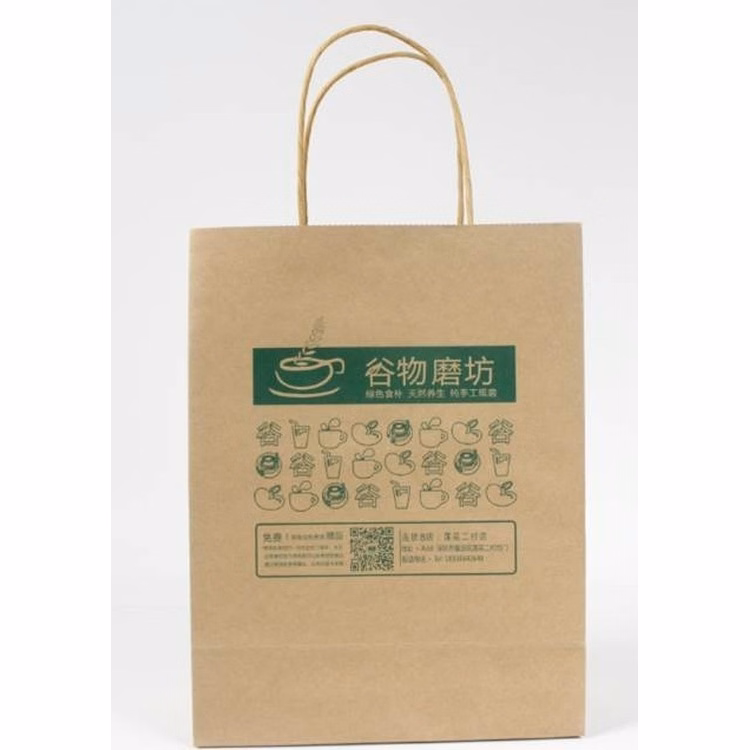 Recycled and Environmental Kraft Paper Tote Bag Shopping Bag