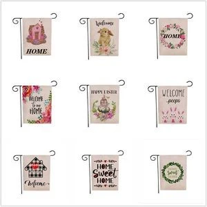 Summer Time Garden Flag 1
