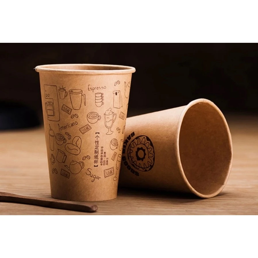 Promotion Paper Coffee Cup 1