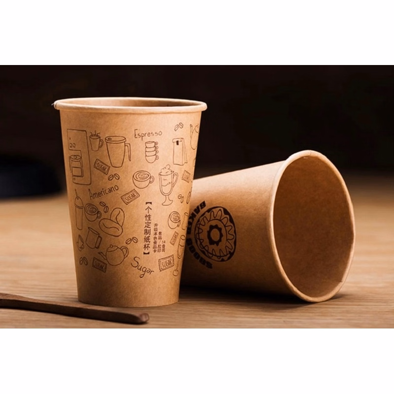 Promotion Paper Coffee Cup