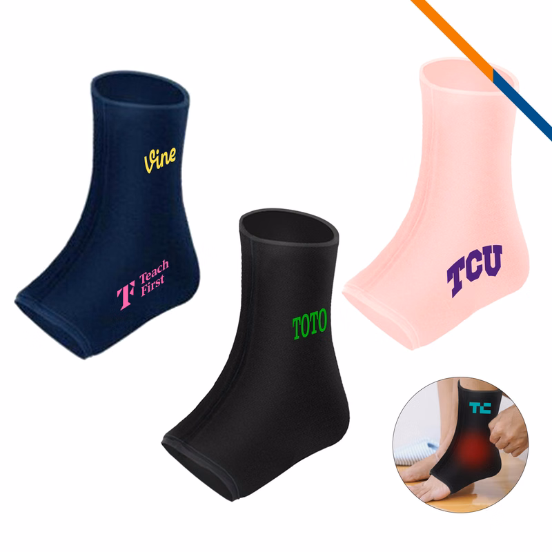Balup Solid Gel Ankle Wrap