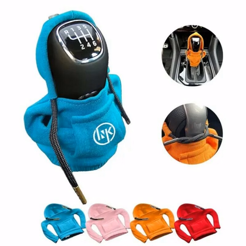 Car Gear Shift Cover