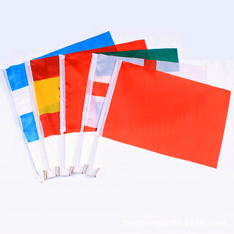 Customized Car Flag
