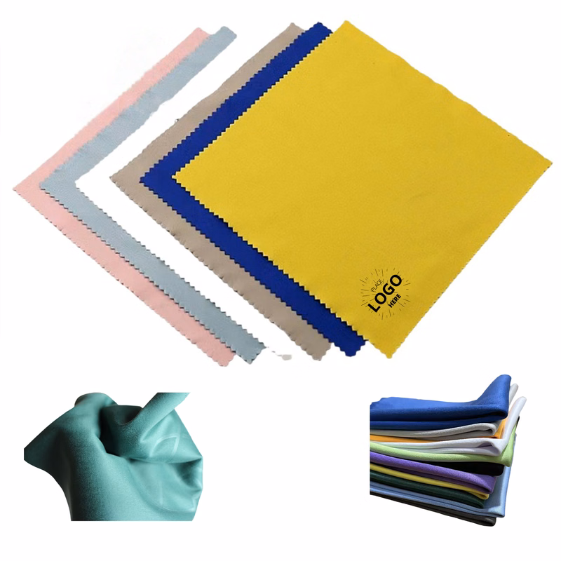 Microfiber Eyeglasses Cloth