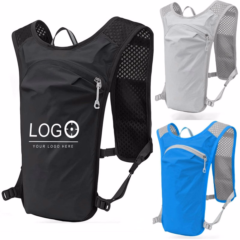 Lightweight Cycling Hydration Backpack