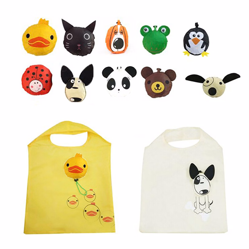 Cute Animal Pattern Foldable Vest Shopping Tote Bag