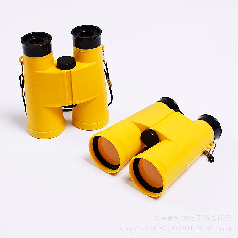 Telescopic Binocular HD