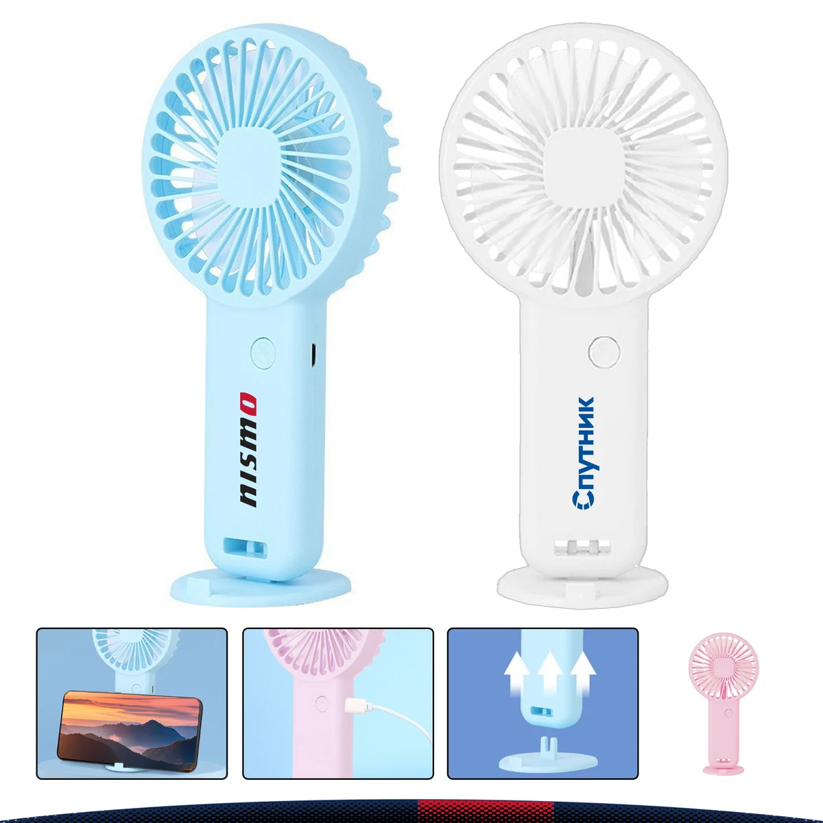 Gabie USB Mini Fan 1