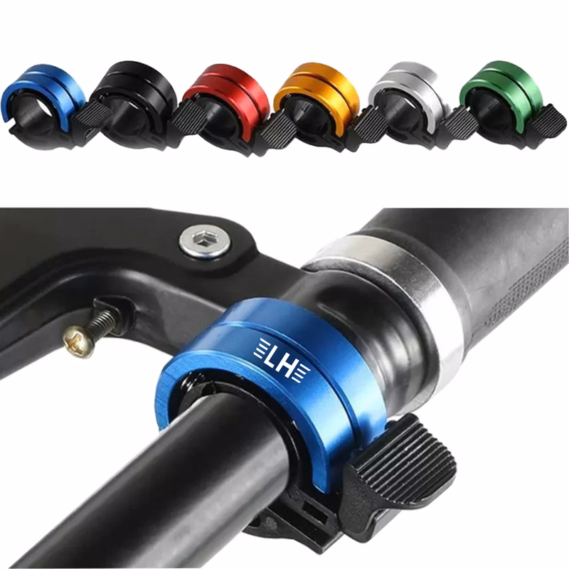 Double Bicycle Bell