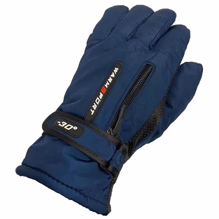 Men's Zipper Pocket Gloves - Assorted
