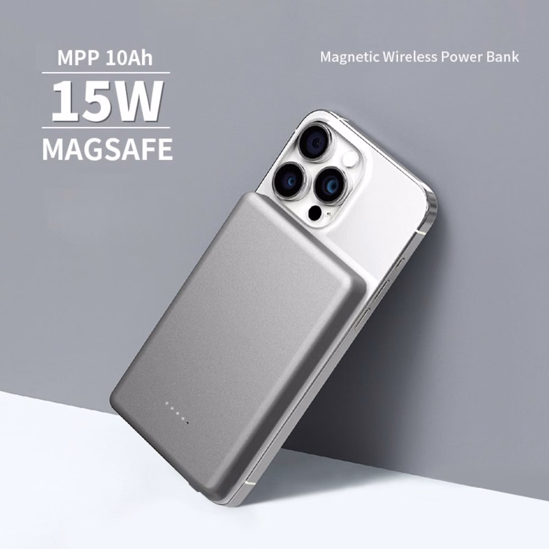 Magnetic Wireless Charging Bank