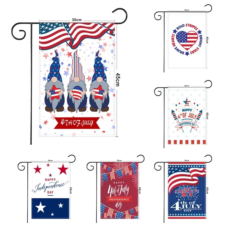 Independence Day Yard Outdoor Garden Flags 1