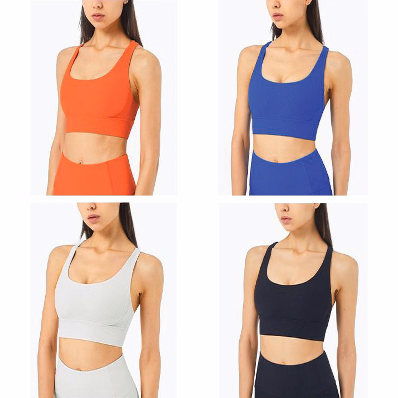 Yoga Sports Bra - Stock Style 12