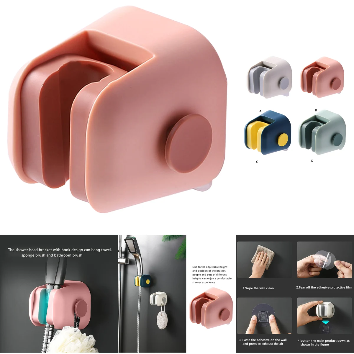 Shower Head Holder 1