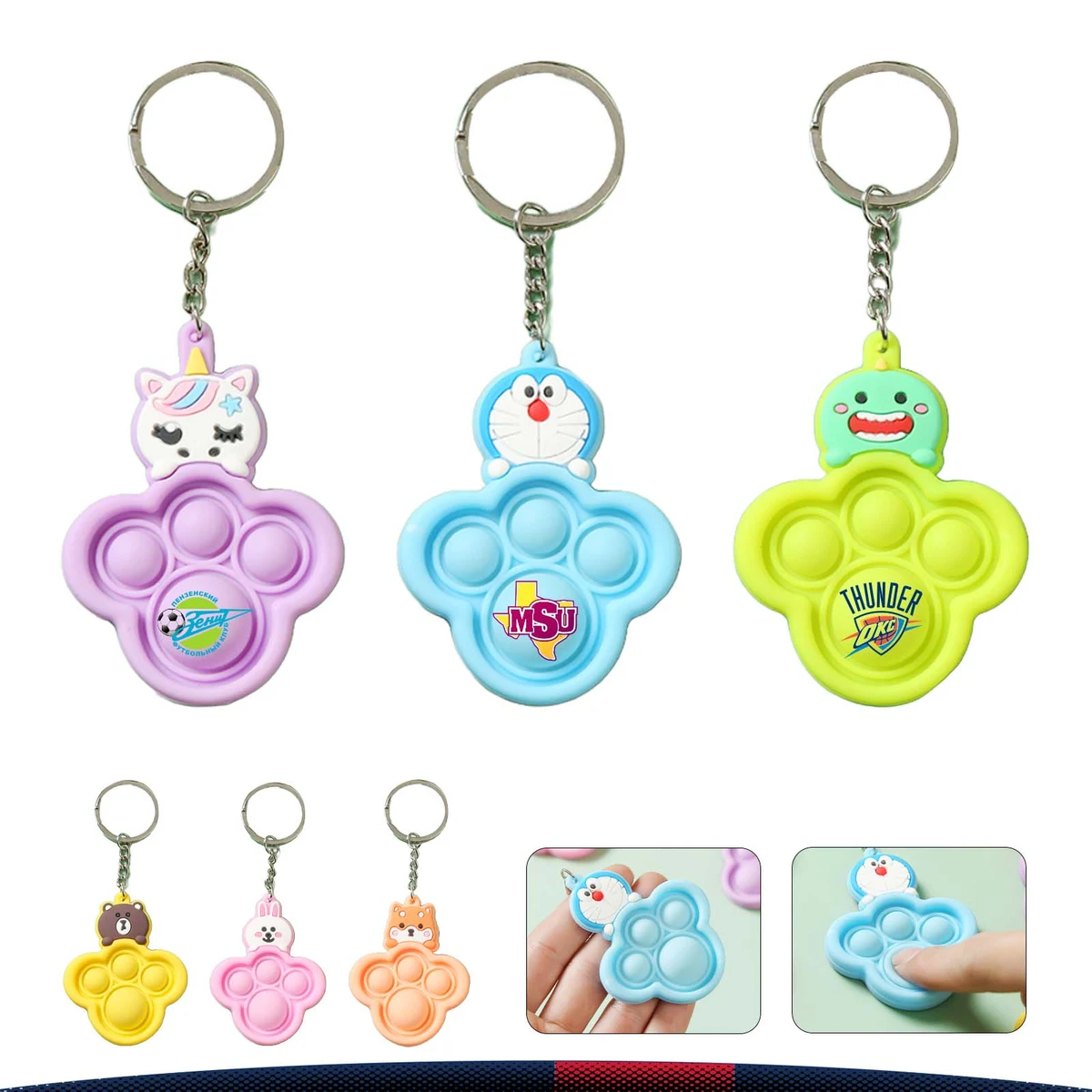 Lero Push Pop Bubble Keychain 1