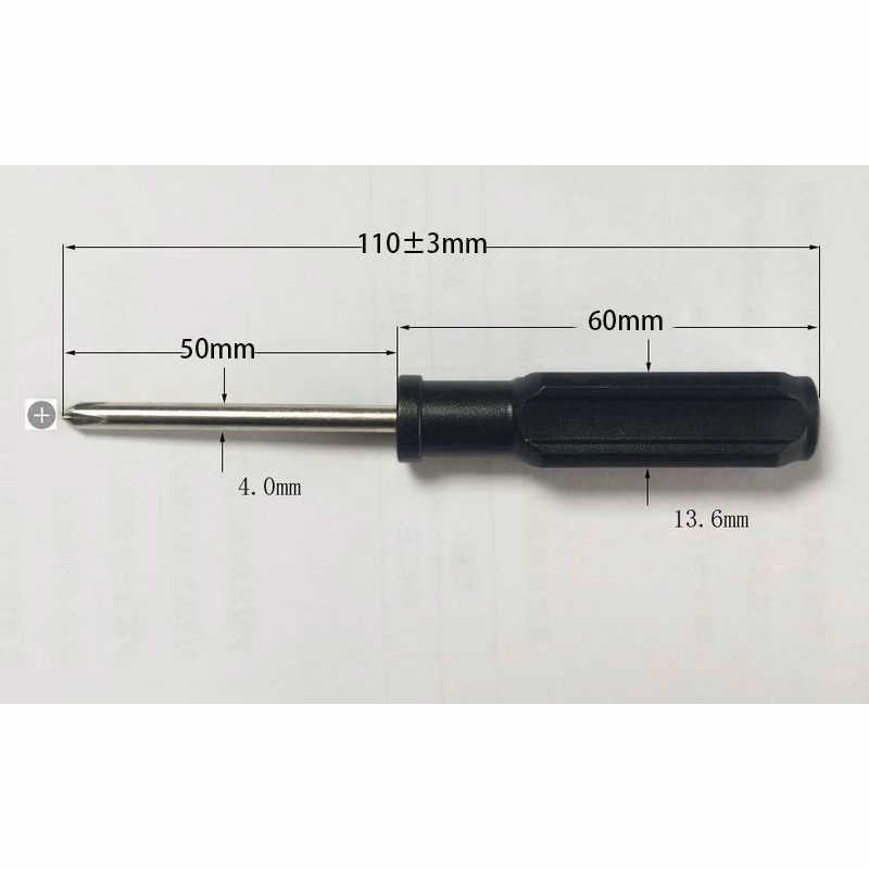 Screwdriver