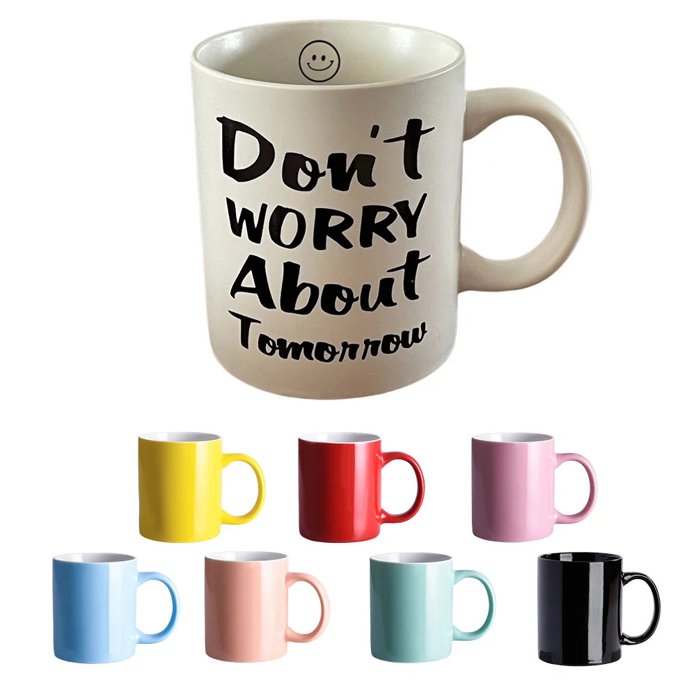 11 Oz. Milk Mug With C-Handle 1