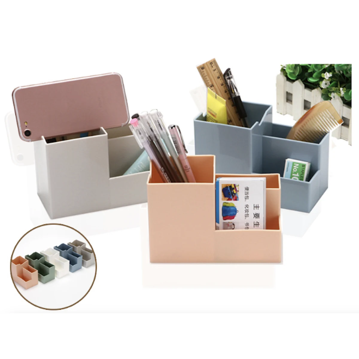 Simple Plastic Pen Holder 1
