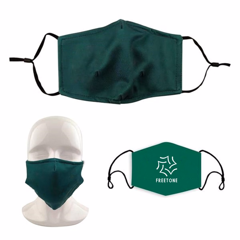 Sublimated Adult Face Mask