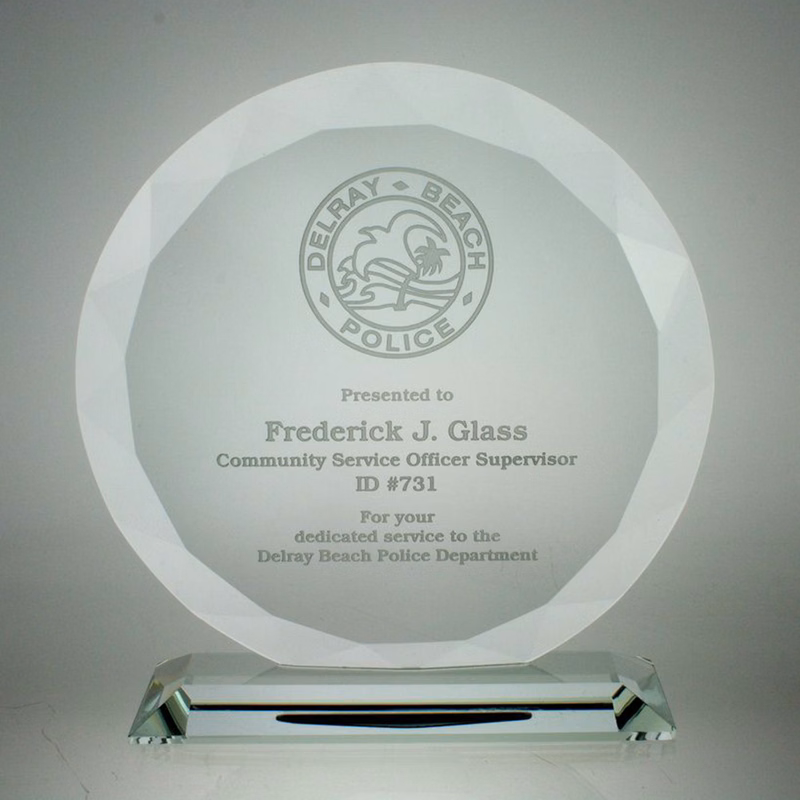 5" Starfire Sunflower Award