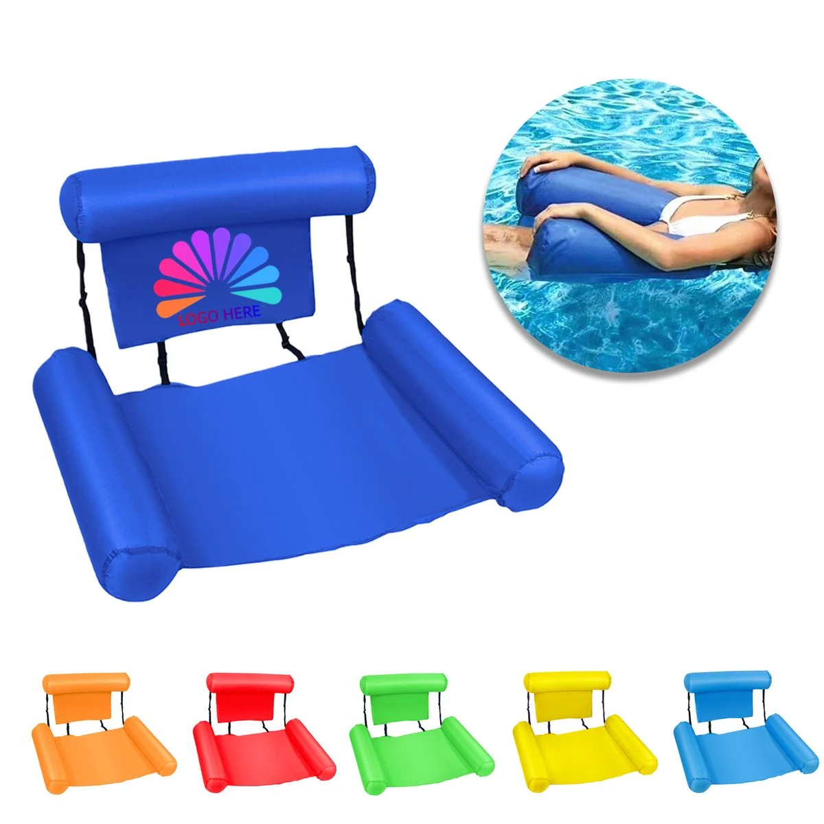 Inflatable Pool Lounge 1