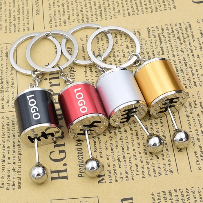 Auto Part Model Gear Box Shifter Keychain 1
