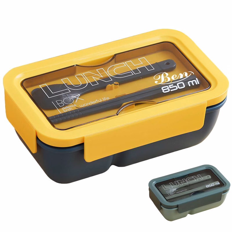 Portable Leak-Proof Bento Box