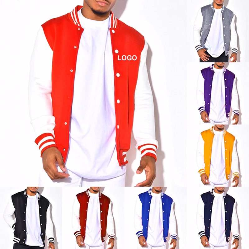 Men's Varsity Jacket