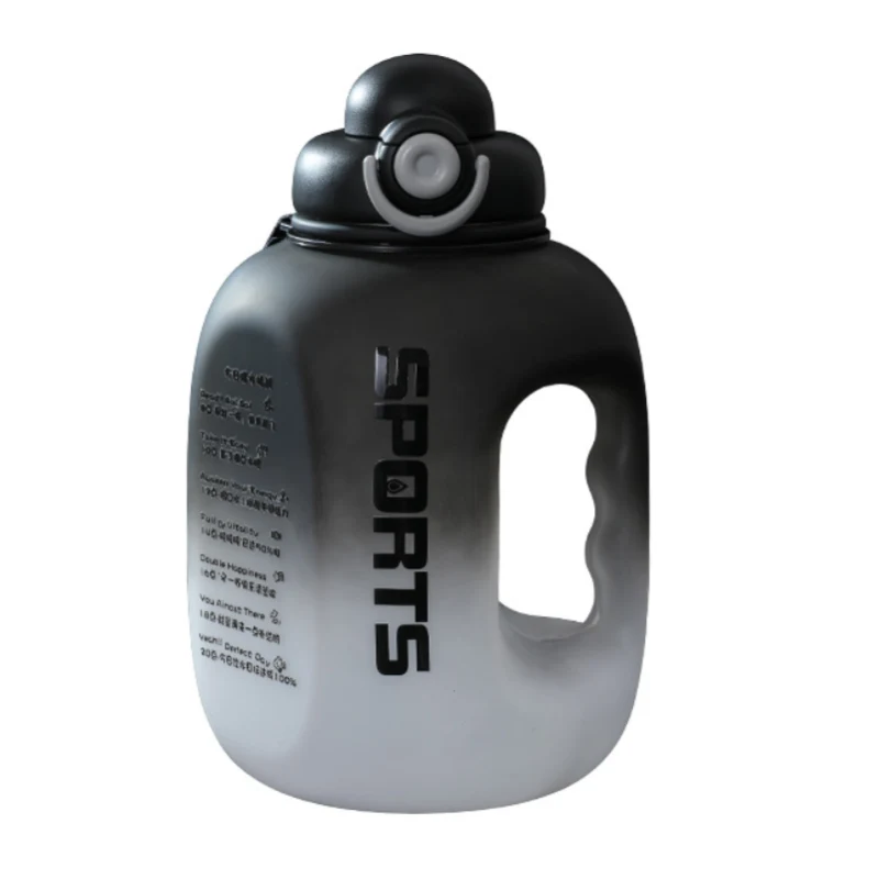 Gradient Plastic Sports Bottle 1