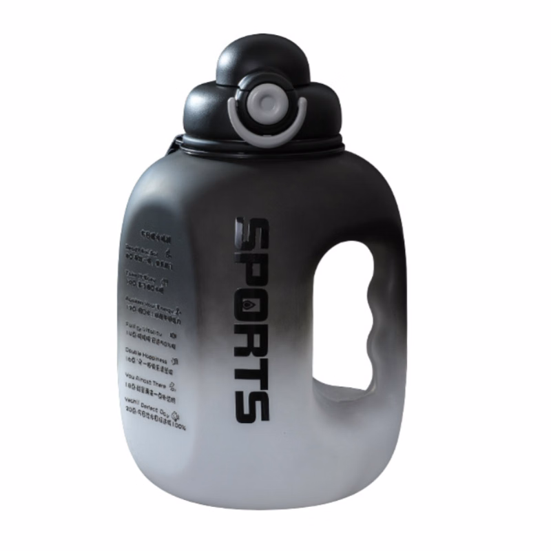 Gradient Plastic Sports Bottle
