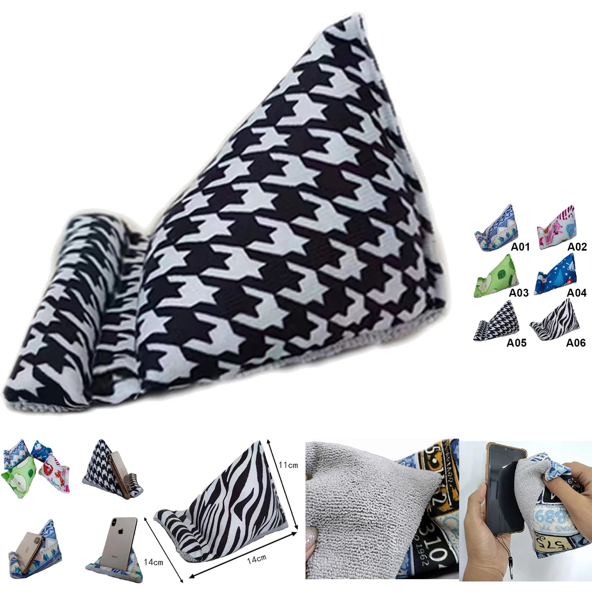 Mini Bean Bags Phone Pillows 1