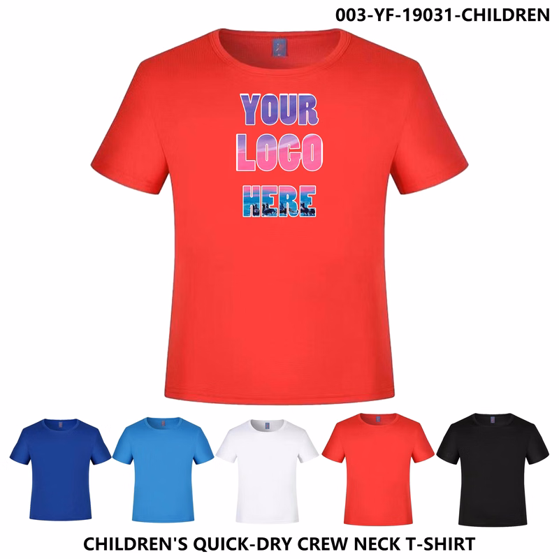 Kids Quick-Dry T-Shirt - 100% Polyester
