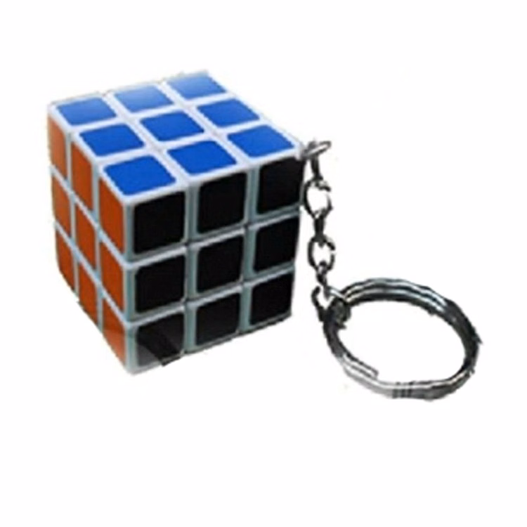 Puzzle Cube Keychain