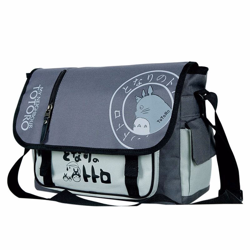 Messenger Satche